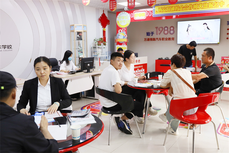提前擇校穩(wěn)步伐——你選的不只是專業(yè)，更是未來的路