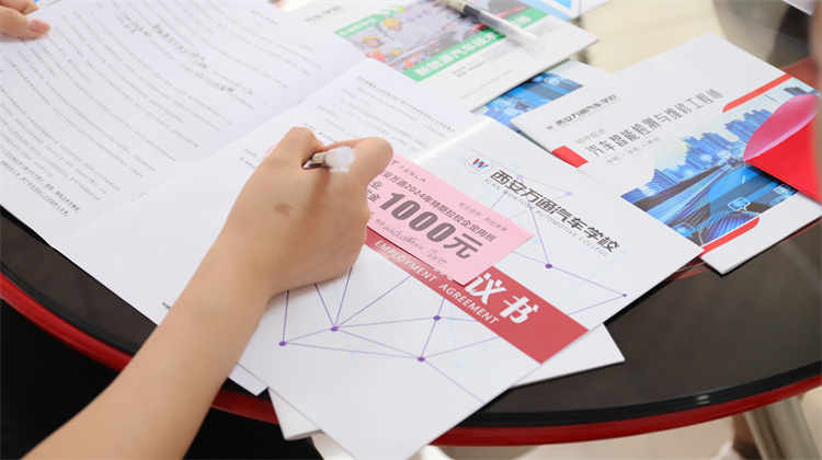 中考分?jǐn)?shù)上不了普高？無需焦慮！職業(yè)教育賽道也許更適合你！