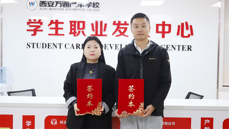 報(bào)名春季班，為什么要選擇合作專業(yè)？