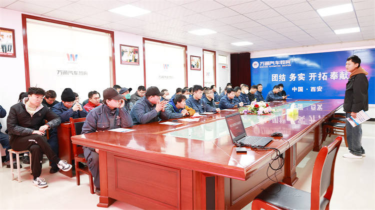 校企合作新典范：西安萬通汽車學(xué)校與中集陜汽重卡，共鑄焊接人才新篇章