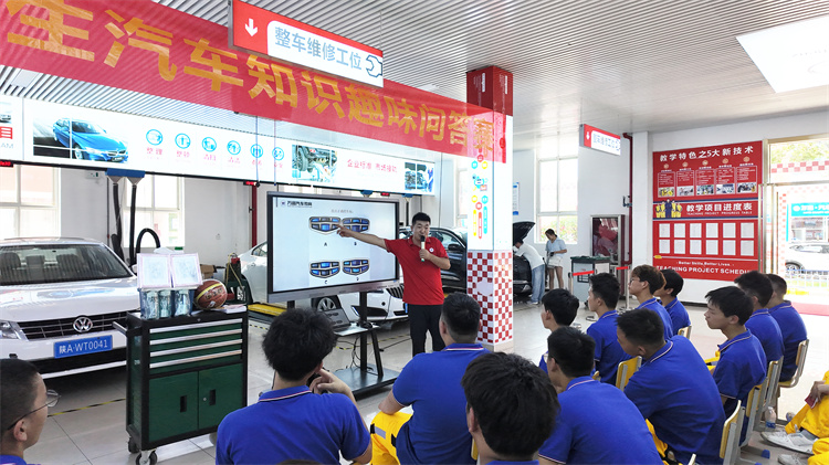 趣味汽車知識(shí)挑戰(zhàn)賽燃爆西安萬通校園：以賽促學(xué)展技能風(fēng)采