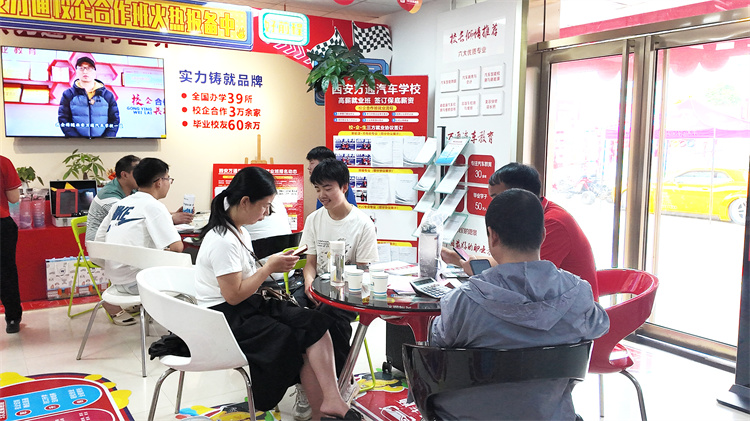 高考滑檔怎么辦？別氣餒，西安萬通為你“蓄能”