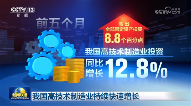到2026年，我國智能制造行業(yè)市場規(guī)模將達5.8萬億元左右，工業(yè)自動化專業(yè)現(xiàn)在學還不晚！