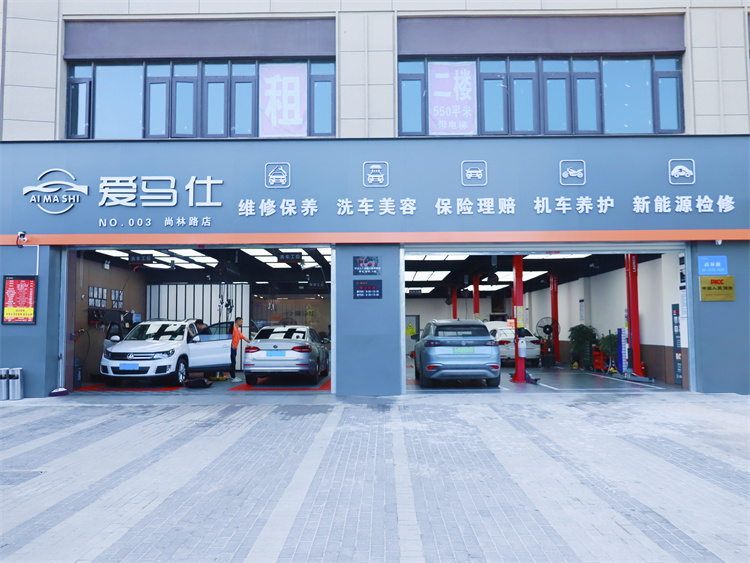 產(chǎn)教融合促成長(zhǎng)，薪火相傳譜新篇——西安萬(wàn)通汽車(chē)學(xué)校校長(zhǎng)一行回訪(fǎng)陜西愛(ài)馬仕并探望優(yōu)秀畢業(yè)生