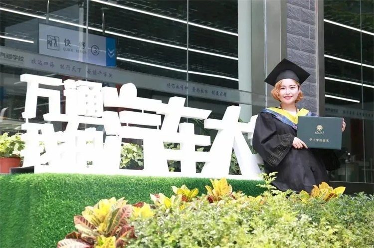 學(xué)歷貶值、就業(yè)困難！年輕人的新出路在這里！