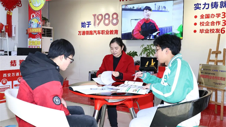 中高考在即，比提分更關(guān)鍵的選擇，九成家長已率先行動。