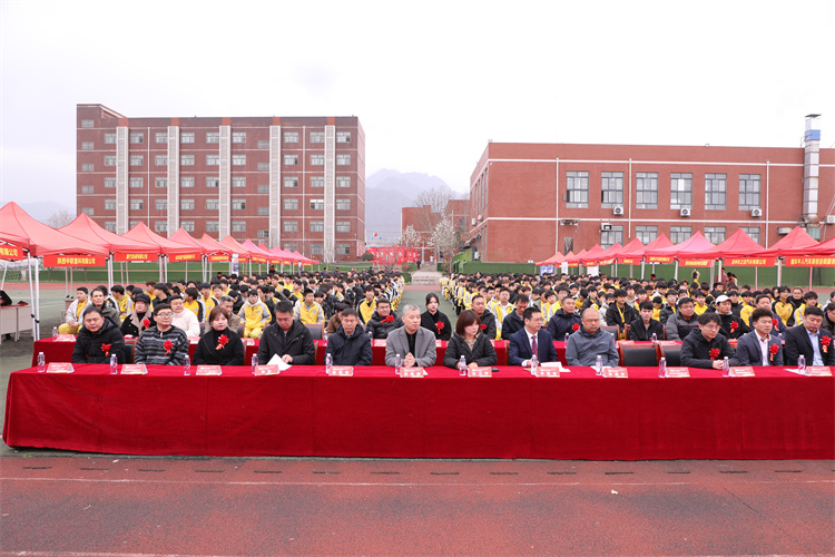 技能照亮前程 ——西安萬通2026春季大型校企合作簽約儀式暨企業(yè)雙選會圓滿舉行