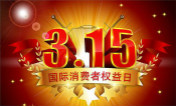 用事實(shí)說話 西安萬通誠信辦學(xué)接受社會監(jiān)督