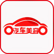 選擇汽車美容創(chuàng)業(yè)班  實(shí)現(xiàn)短期成功創(chuàng)業(yè)