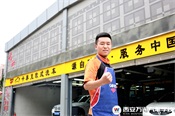 【就業(yè)之星】高中生畢業(yè)學(xué)什么技術(shù)好？