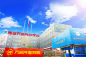 高考來了，聽聽學(xué)長(zhǎng)學(xué)姐怎么幫你選學(xué)校？