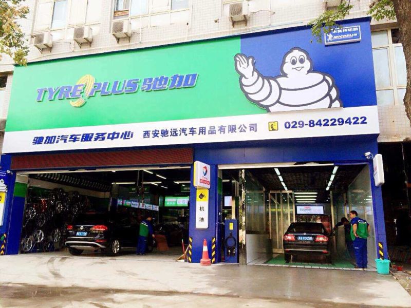 ����Ƹ�������Y�h(yu��n)��܇����(w��)���޹�˾