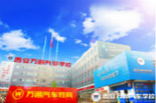 高中畢業(yè)你選上大學(xué)，我選學(xué)汽修，結(jié)果……