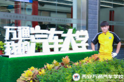 �۽�����:�W(xu��)���g(sh��)  �x��(du��)�W(xu��)У���P(gu��n)�I