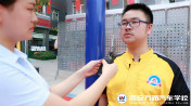 預(yù)告|西安萬通畢業(yè)學(xué)子技能PK賽即將點(diǎn)燃戰(zhàn)火