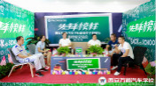 先鋒榜樣|創(chuàng)業(yè)學子再回母校  傳授成功經(jīng)驗