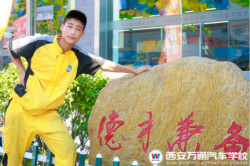 �۽�����:�W(xu��)���g(sh��)��׌������D��