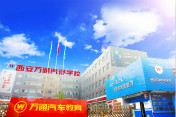 開學(xué)啦：開學(xué)這件小事，你準(zhǔn)備好了嗎？