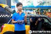 【精英之路】從學(xué)徒工到回爐“職?！背删? width=