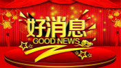 多重政策幫扶  汽車美容店長特訓(xùn)營報名火熱