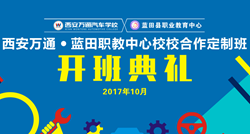 �������W(w��ng)�������Ă�(g��)���ތW(xu��)У����������֪��