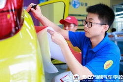 ���Ѻ��W(w��ng)���W(xu��)��܇������ô����2.5��(g��)�¸�н��λor��(chu��ng)�I(y��)�ϰ������x