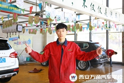 ��Ӣ֮·�������ޘI(y��)�W(xu��)����  ����������T(m��n)����