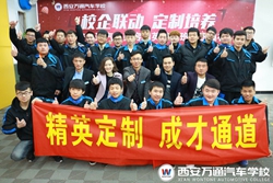 汽車美容精英特訓(xùn)班簽訂入職協(xié)議，就業(yè)有保障