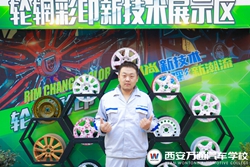 ���fͨ��(chu��ng)�I(y��)�ɡ���Ը�ٱ��� �W(xu��)���g(sh��)��úܺðl(f��)չ