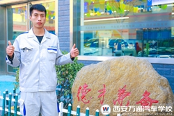 ���Ѻ��W(w��ng)�����D(zhu��n)�ГQ�I(y��)���W(xu��)ʲô���g(sh��)��