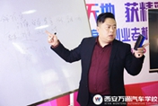 創(chuàng)業(yè)公開(kāi)課|開(kāi)汽車(chē)美容服務(wù)店需要注意什么
