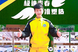 �������f�����Ю��I(y��)����\��Ӌ��ֻ�ЌW(xu��)���g(sh��)