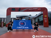 極速少年Day2|走進(jìn)法拉利，揭開超跑極速之謎