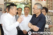 國(guó)家人社部副部長(zhǎng)湯濤肯定新華教育集團(tuán)辦學(xué)實(shí)力