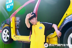 ��P�\��������޺��ИI(y��) �ŗ��п��W���g