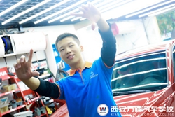 �ɹ��W(xu��)�ӣ��信