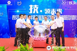 ���Ѻ��W�������fͨ2018�����I(y��)�l(f��)����¡���e��