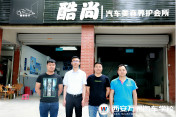 畢業(yè)學(xué)子有話說：選擇西安萬通  保障事業(yè)成功