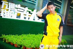 �fͨ���㣺���뷨���Є�(d��ng)  ����ͨ��ɹ��Ľݏ�