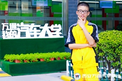 �fͨ���㣺�x��һ���ÌW(xu��)У �͵�ͨ�^��(sh��)����(du��)��