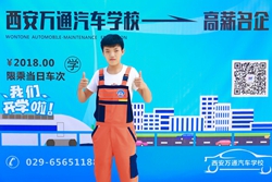 �fͨ���㣺�ČW(xu��)ͽ�����ތW(xu��)��  �{���I(y��)����ɹ�