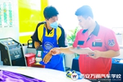 企業(yè)技術(shù)總監(jiān)階段達標(biāo)考核  教學(xué)品質(zhì)看得見