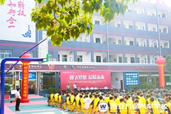 ���A�̾W(w��ng)�������fͨ2018�����_�W(xu��)��Y¡���e��