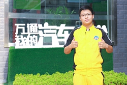 �fͨ���㣺���Γ�Уֻ��W(xu��)���漼�g(sh��)