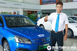 �ɹ��W(xu��)�ӣ�ţ��
