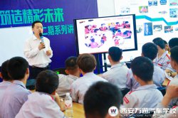 高中畢業(yè)學什么最有前途？