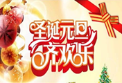 喜迎2019|校企助學四重禮   歡慶雙“旦”萬通行