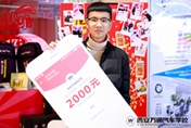 2019春季校企合作定制班名額不多，速來搶占！