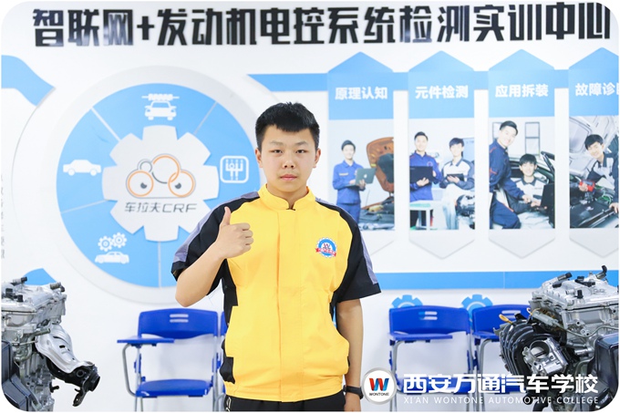 【新創(chuàng)客】謝琦：學(xué)汽修，我不后悔自己的選擇