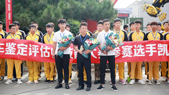 萬通學(xué)子榮獲2021全國二手車鑒定評(píng)估師大賽一等獎(jiǎng)